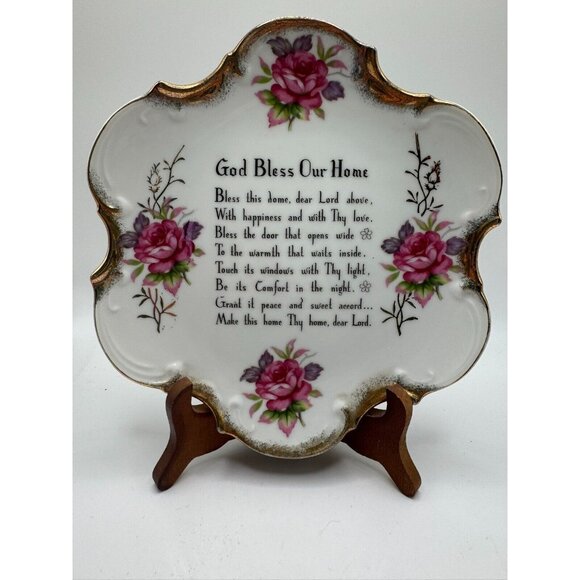 God Bless Our Home Prayer Plate HandPainted ESD Japan Enterprise Exclusiv KF7316 - Picture 1 of 12